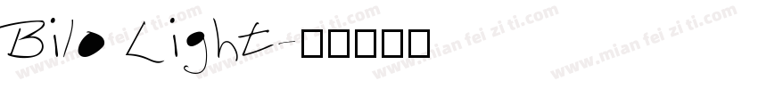 Bilo Light字体转换
